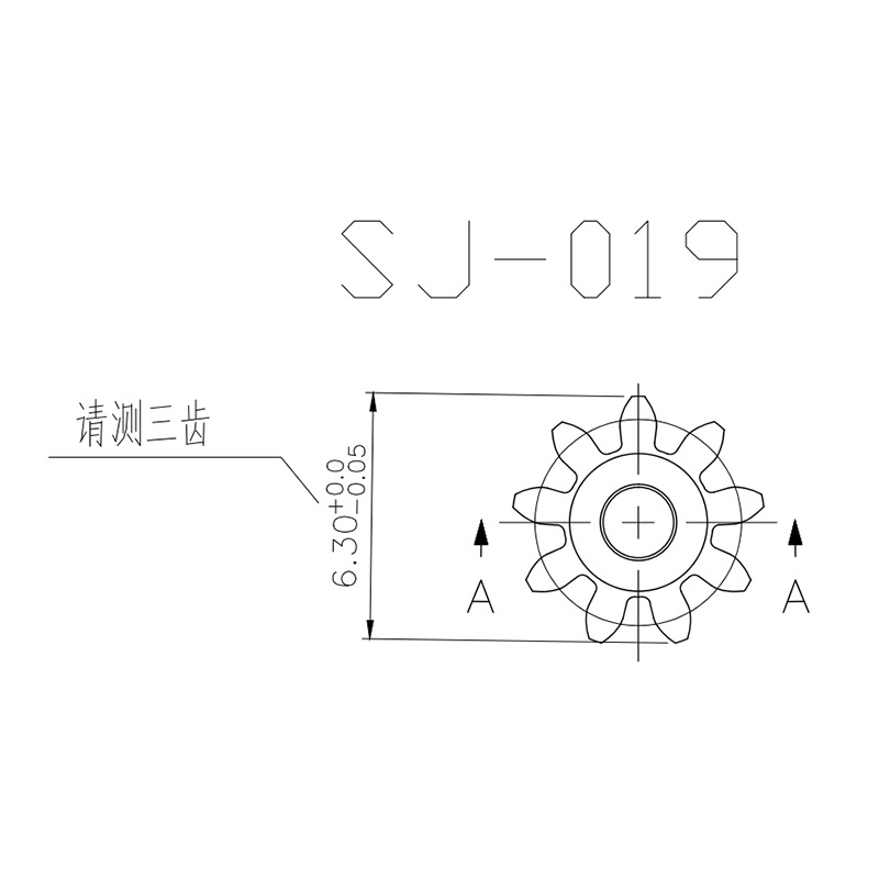 Direct supply of 0.6-module 9-tooth sewing machine gears from Dongguan factory. Plastic gear processing and design Specification drawing