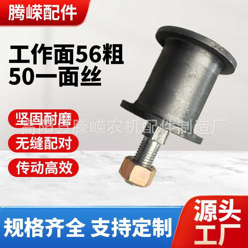 Two pressurized pulley tensioning wheels for wheat and corn harvesters, tractors and tricycles are made of cast iron full figure