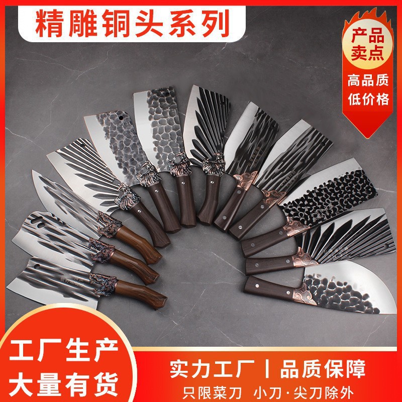 The "Running the Jianghu Yangjiang Knife" is a hand-forged bone-cutting knife that can be used for both chopping and slicing. It has a sharp and durable blade and is a kitchen knife for cutting bones and slicing Specification drawing