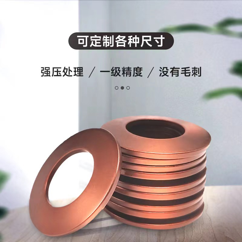 The disc spring manufacturer has in stock disc springs, disc gaskets, butterfly springs with outer diameters ranging from 6 to 250mm, and bowl springs details Picture