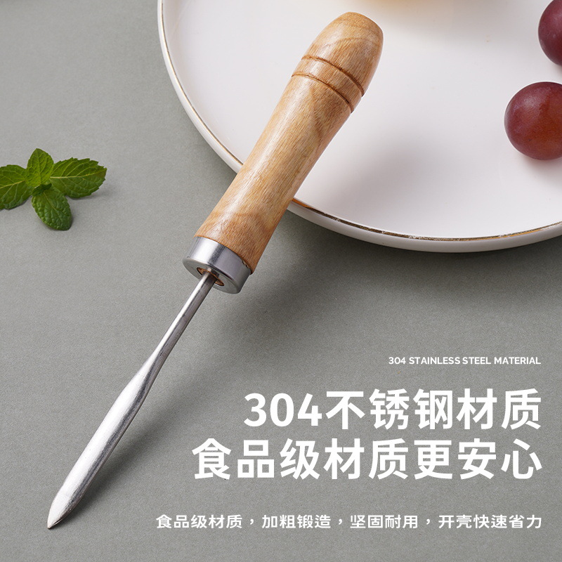 Wholesale stainless steel oyster knives, household barbecue oyster knives, direct sales from oyster knife manufacturers Application Scenario