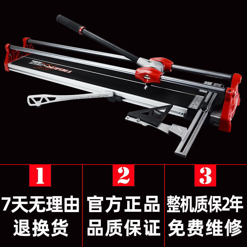 Spanish Ribi manual tile push knife floor tile cutting machine, original factory manual push and pull knife double rod, others details Picture