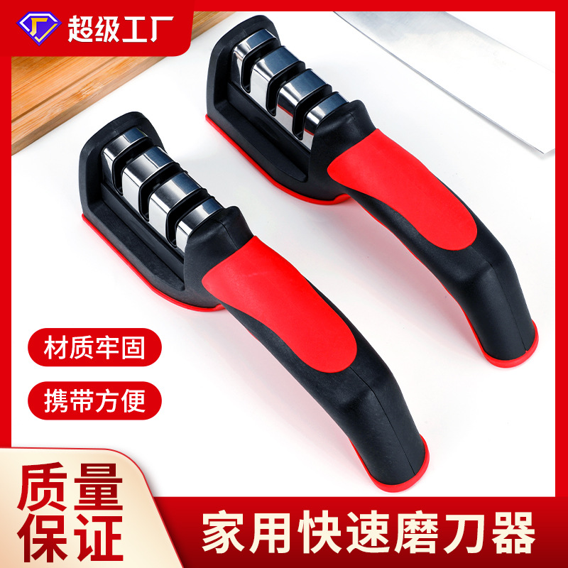 Household manual knife sharpener, multi-functional knife sharpening tool, handheld three-section kitchen knife sharpening wonder tool, wholesale of whetstone details Picture