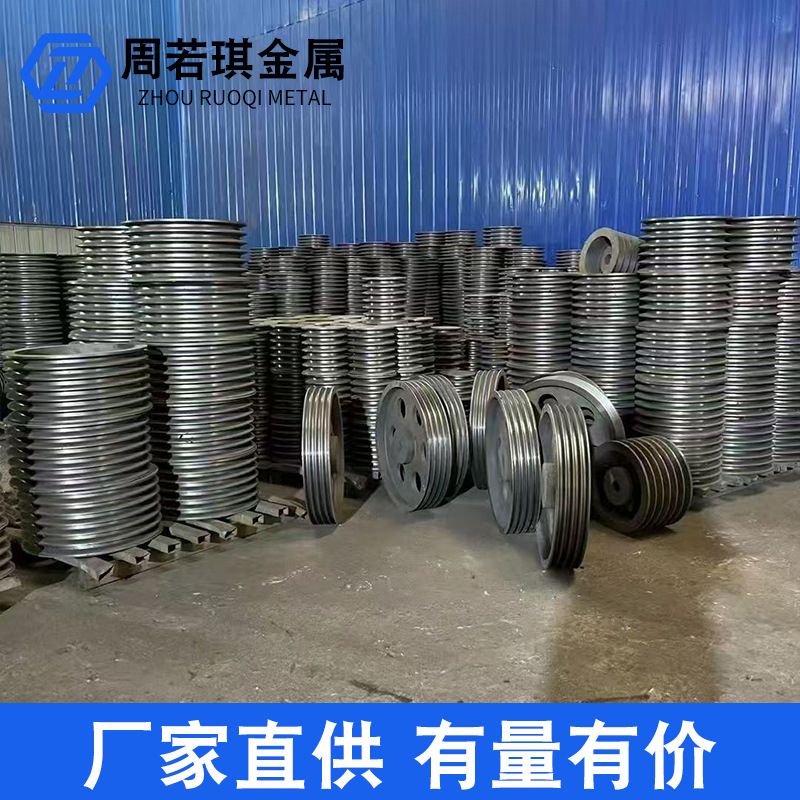 Customized D-type pulley 220-400 4-slot, 5-slot, 6-slot, 7-slot, 8-slot, 9-slot and 10-slot crushers and pulverizers from the manufacturer details Picture