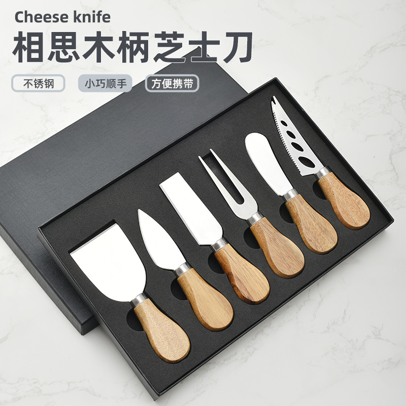 Available in stock: Stainless steel cheese knife with acacia wood handle, cheese knife gift box set, cheese knife six-piece gift box set full figure