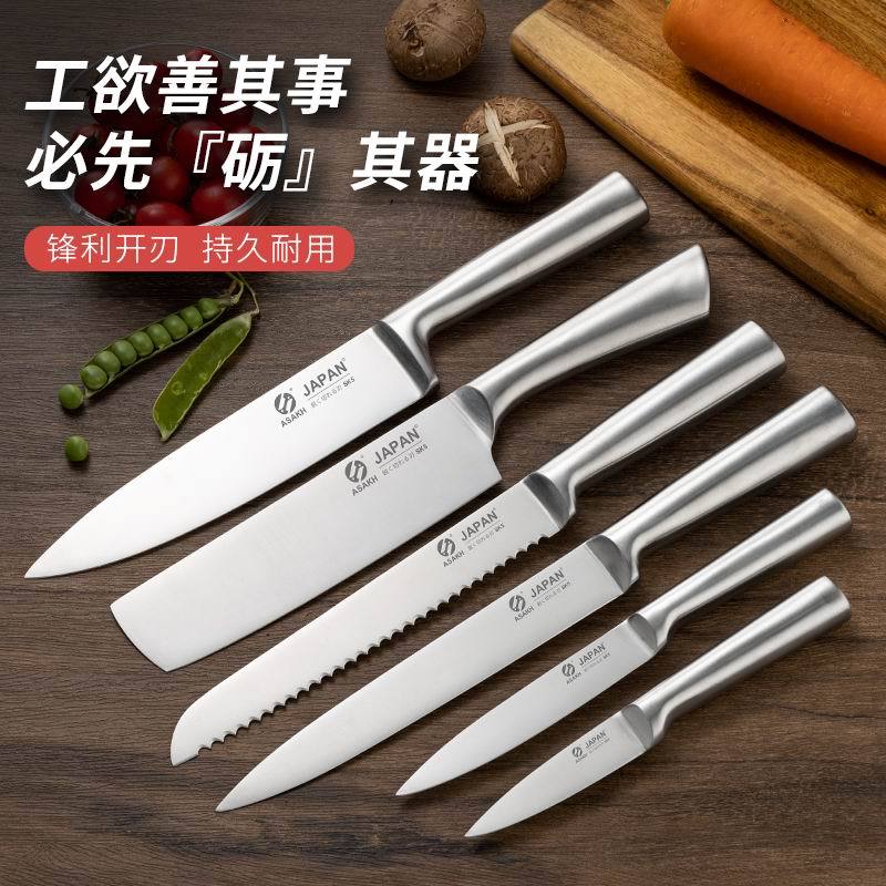 Stainless steel hollow handle chef's knife, vegetable slicing knife, Japanese household knife, fruit and vegetable peeling knife, multi-purpose fruit knife details Picture