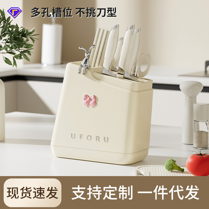 Knife rack, storage rack, household kitchen countertop, multi-functional kitchen knife, chopsticks and spoon integrated draining and storage rack, plastic full figure