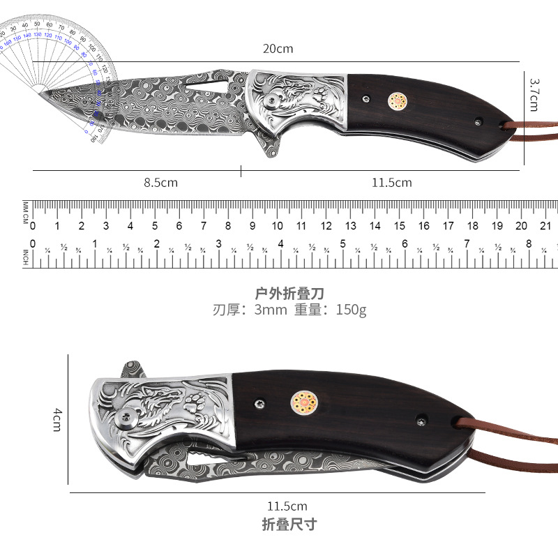 Damascus Wolf Folding knife, portable outdoor knife, exquisite craftsmanship, fruit knife, ebony handle, straight knife, Yangjiang Application Scenario