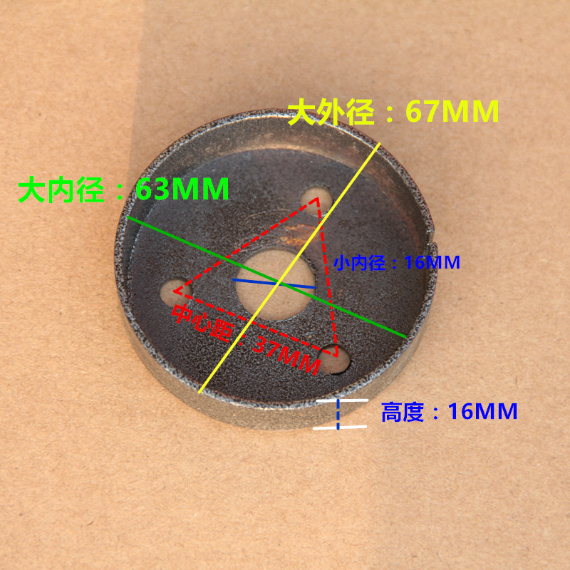 This product is suitable for the return and re-milling of drilling machine parts Z512-2/Z516/Z512B of West Lake Xiling bench drilling and milling machines undefined