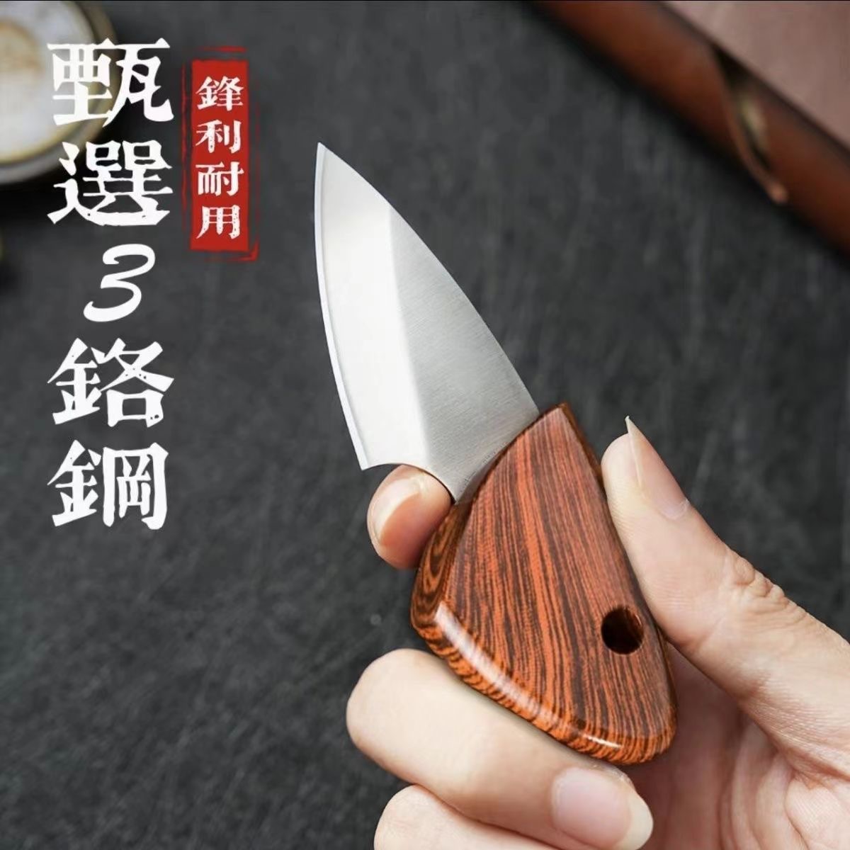 Mini knife, popular fruit knife, express delivery knife, little fat dolphin knife, high hardness and sharp knife, portable camping knife details Picture