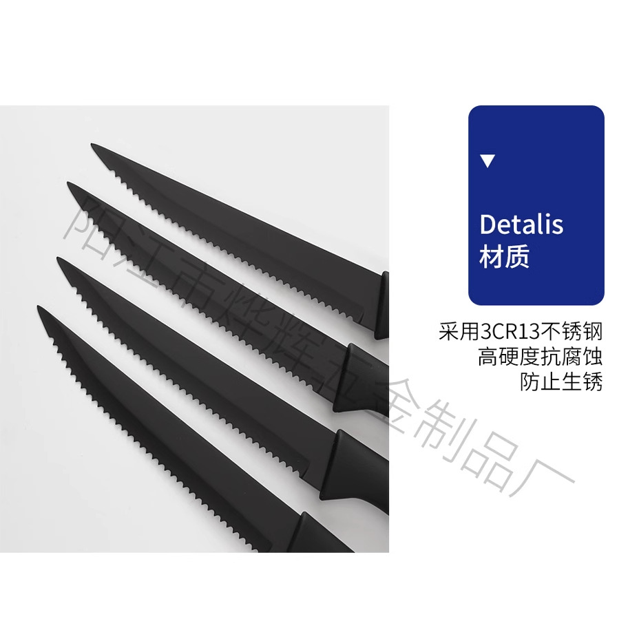 Original manufacturer's in-stock stainless steel steak serrated knife, sharp Western restaurant and hotel steak knife, household Western-style saw knife details Picture
