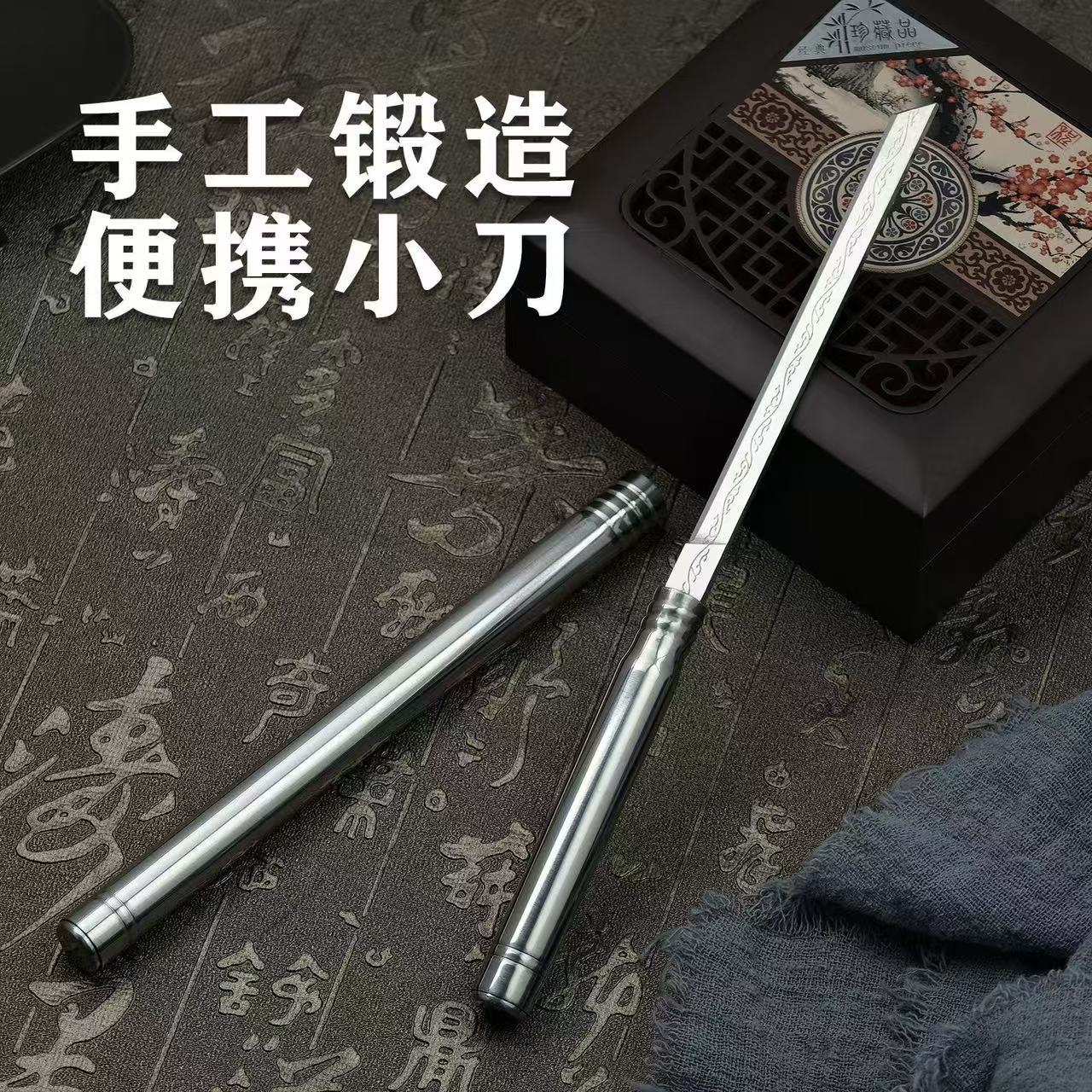 Overbearing staff, all-steel knife, fruit knife, tube middle knife, steak knife, household tea knife, outdoor portable tool knife, carry for camping details Picture