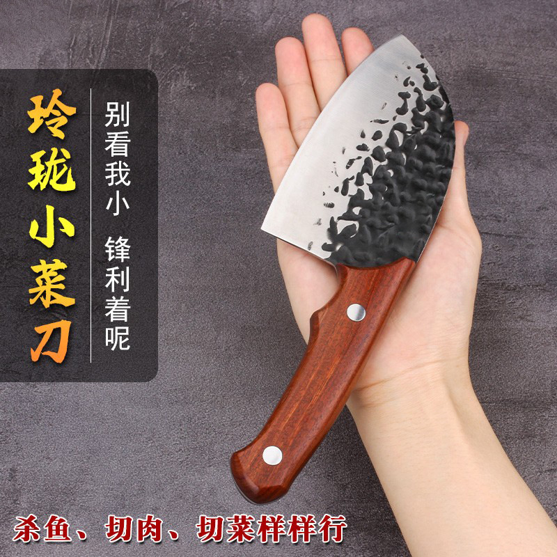 All-steel ladies' small kitchen knife, household fish-killing, high-hardness mini knife, children's kitchen, fruit knife, dormitory Application Scenario