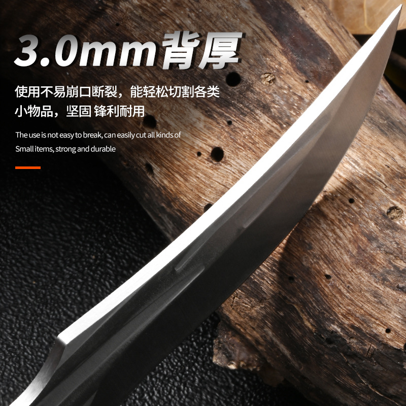 The manufacturer exclusively supplies boning knives, outdoor sharp meat cutting knives, hand-handled meat small kitchen knives, forged fruit knives, and beef and mutton cutting knives Specification drawing