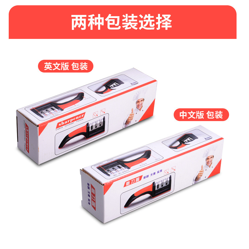 New type of knife sharpener, household multi-functional diamond sand fine whetstone, kitchen knives, scissors and sharpening tools wholesale Application Scenario