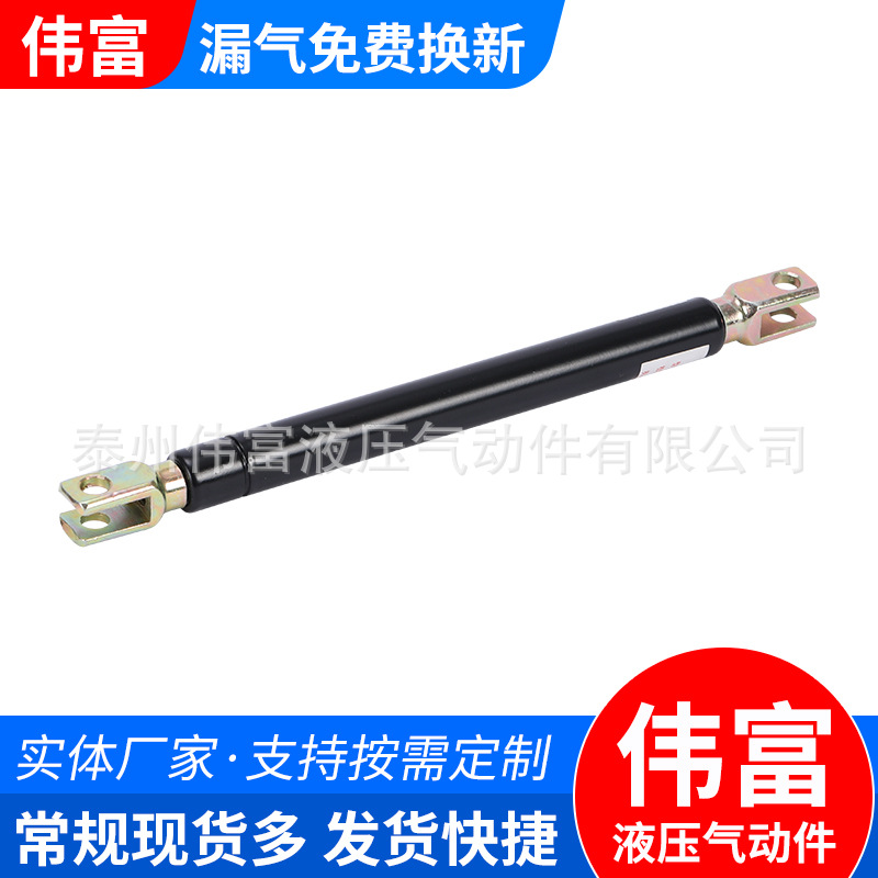 Compressed gas spring combination pressure rod, automotive gas spring, pneumatic hydraulic rod, support rod, latch, lifting rod details Picture