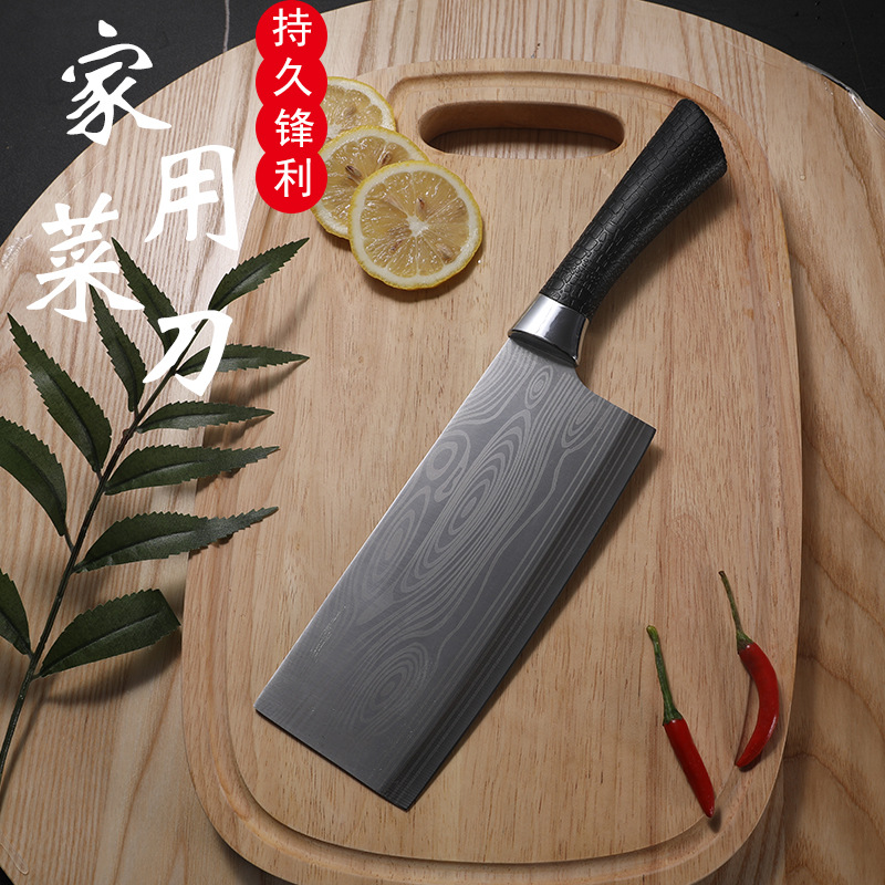 Household kitchen knives, stainless steel Damascus pattern kitchen knives, slicing knives, chef knives, kitchen knives, Yangjiang small kitchen knives full figure