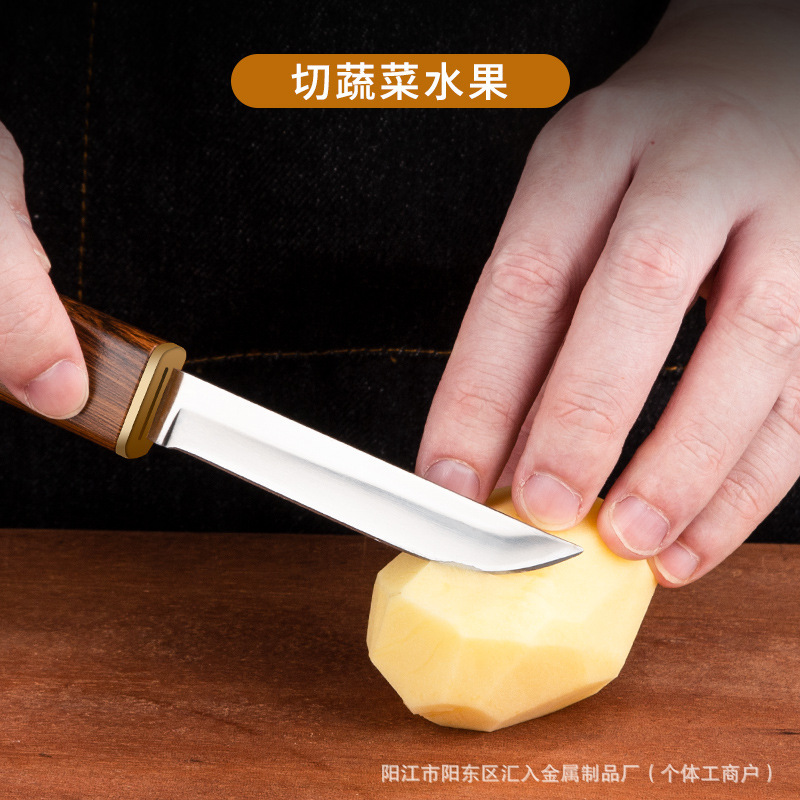 Dragon and Phoenix Mandarin Duck Double Knife Fruit Knife, Household two-in-one multi-functional stainless steel Knife, Sharp Internet Celebrity bestseller knife details Picture