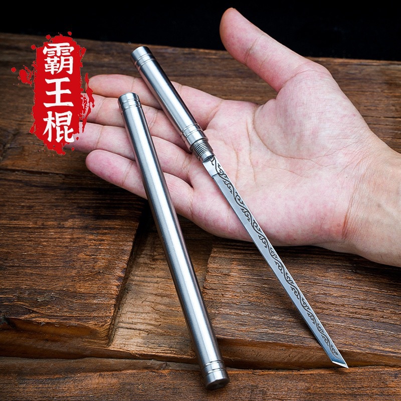 Mini stainless steel tea needle, household steak, hand-held meat knife, camping portable fruit knife, peeler knife full figure