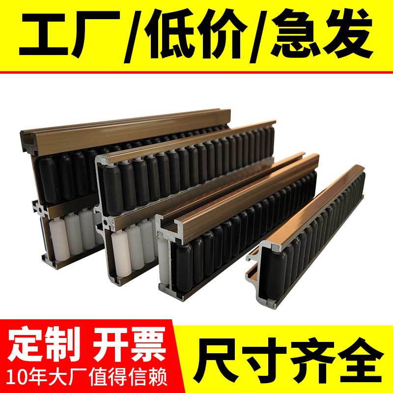 The red round pipe ball guardrail for the aluminum rail conveyor line edge guard, supported by aluminum alloy for straight and turning stoppers and baffles full figure