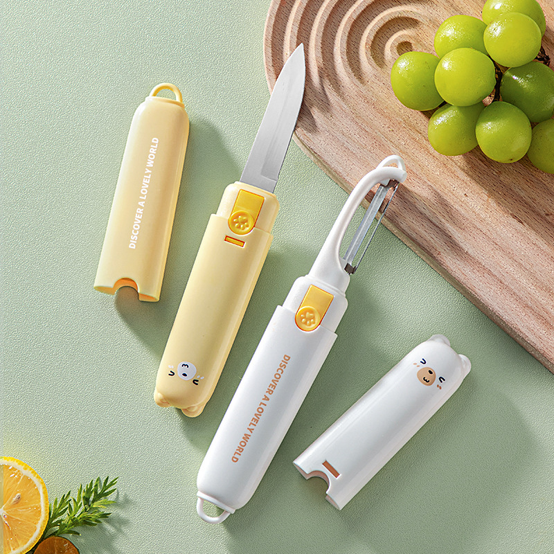 Fruit knife, peeler, multi-functional peeler, household folding fruit knife, portable peeler, fruit knife two-in-one full figure