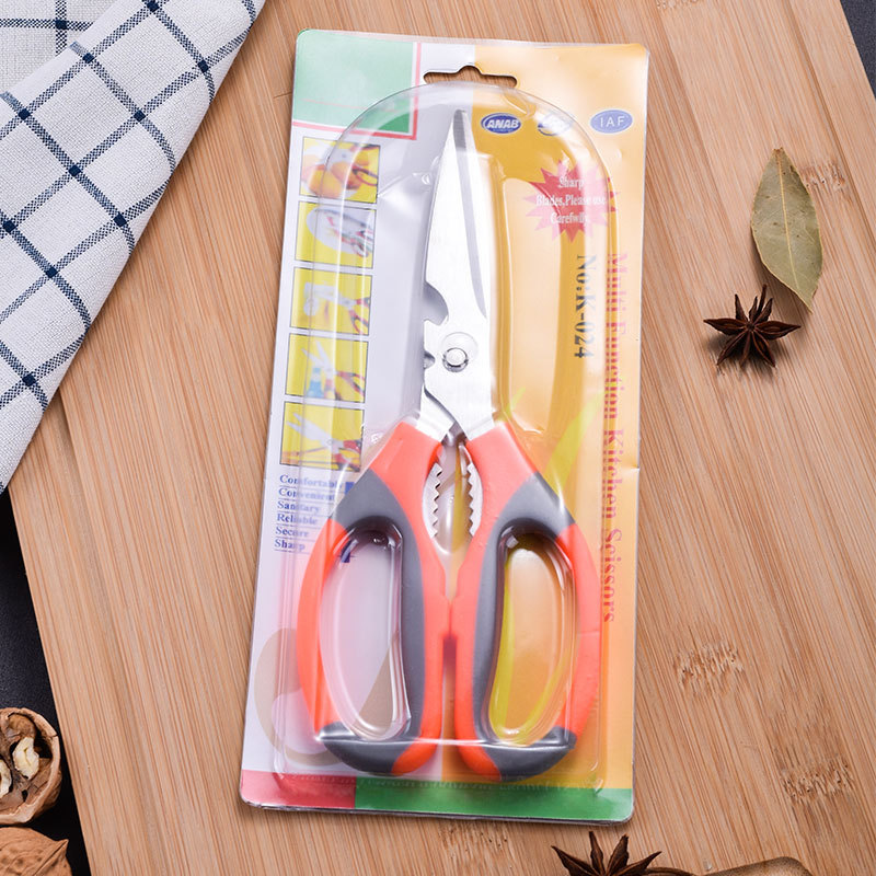 Scissors, household kitchen scissors, stainless steel scissors, multi-functional powerful scissors, chicken, duck and fish bone scissors, barbecue scissors, factory direct sales Application Scenario