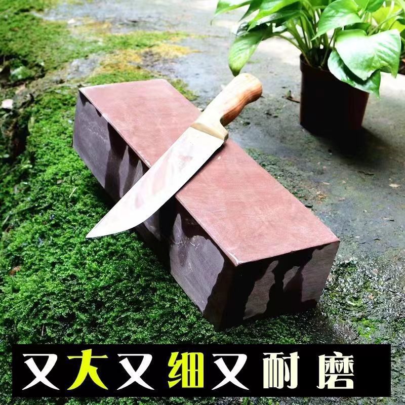 Red rock, natural household whetstone, wear-resistant, extra-large whetstone, kitchen knife sharpening, oilstone, whetstone, slurry stone, bluestone Application Scenario