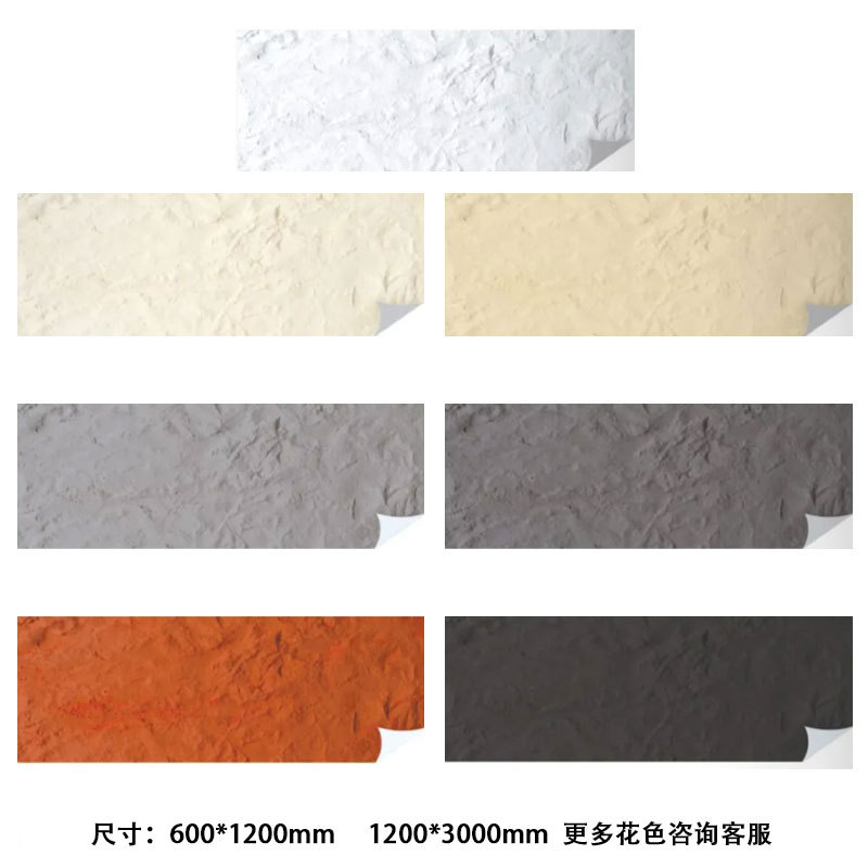 Flexible soft porcelain stone slabs can be bent Item Picture