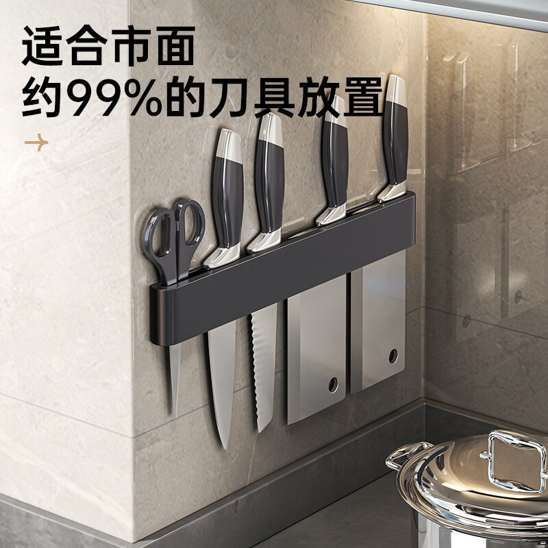 The manufacturer supplies multi-functional kitchen storage racks, knife racks, wall-mounted simple knife holders for storing kitchen knives and inserts Application Scenario