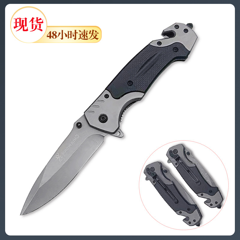 In-stock outdoor knives, folding knives, peeling stainless steel, camping portable folding knives, portable knives, sharp and durable full figure