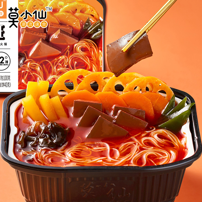 Take 1 Fa Si Mo Xiao Xian Self-heating Hot Pot 2 boxes of Maoxuewang and 2 boxes of Six Dishes and one Intestine. The default specification is Sichuan Application Scenario