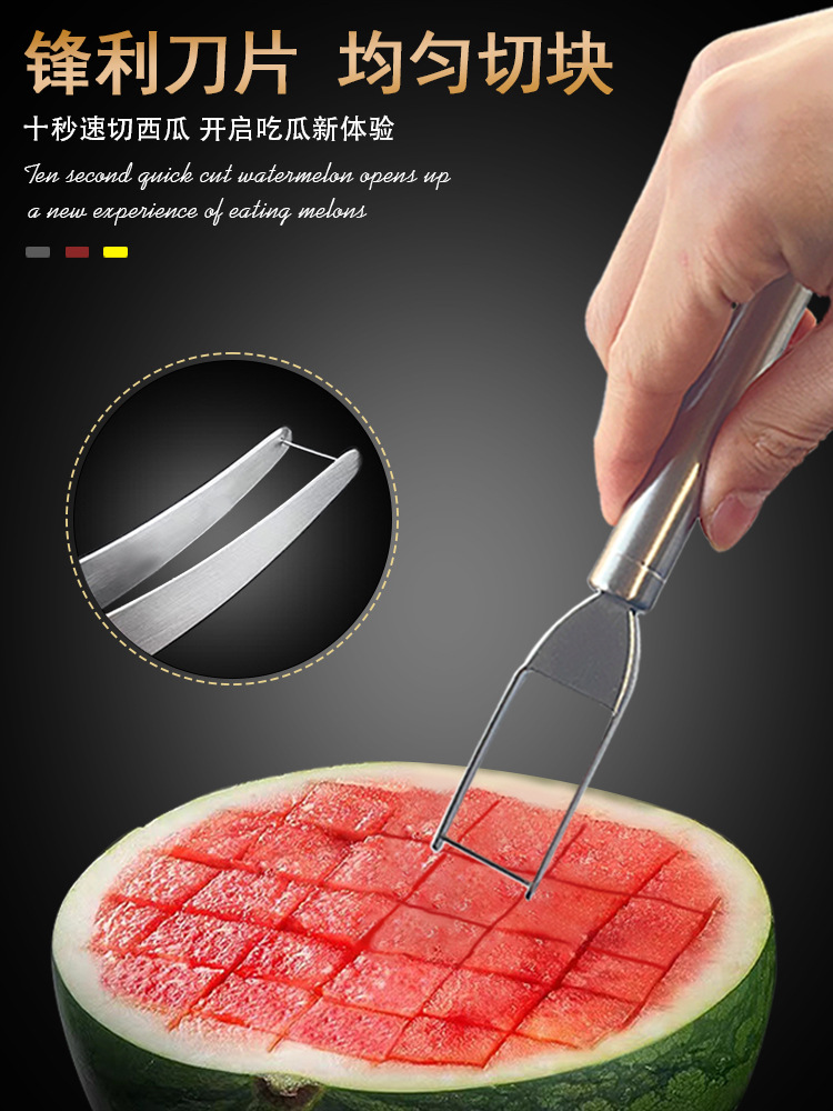 Factory wholesale 304 stainless steel watermelon slicer, household fruit fork, watermelon dicing, cutting into pieces, and flesh removal Application Scenario
