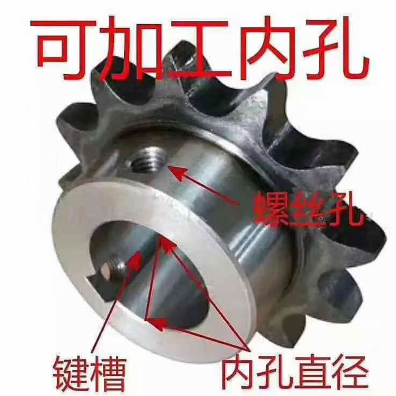 The manufacturer supplies KC chain drive shaft series and chain couplings KC4012 Specification drawing