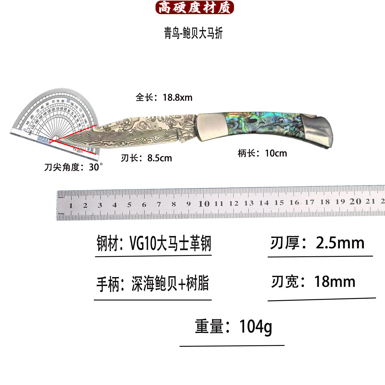 Qingniao Outdoor Folding Knife Vg10 Damascus Steel High-hardness outdoor Fruit knife for household self-defense and portability wholesale undefined