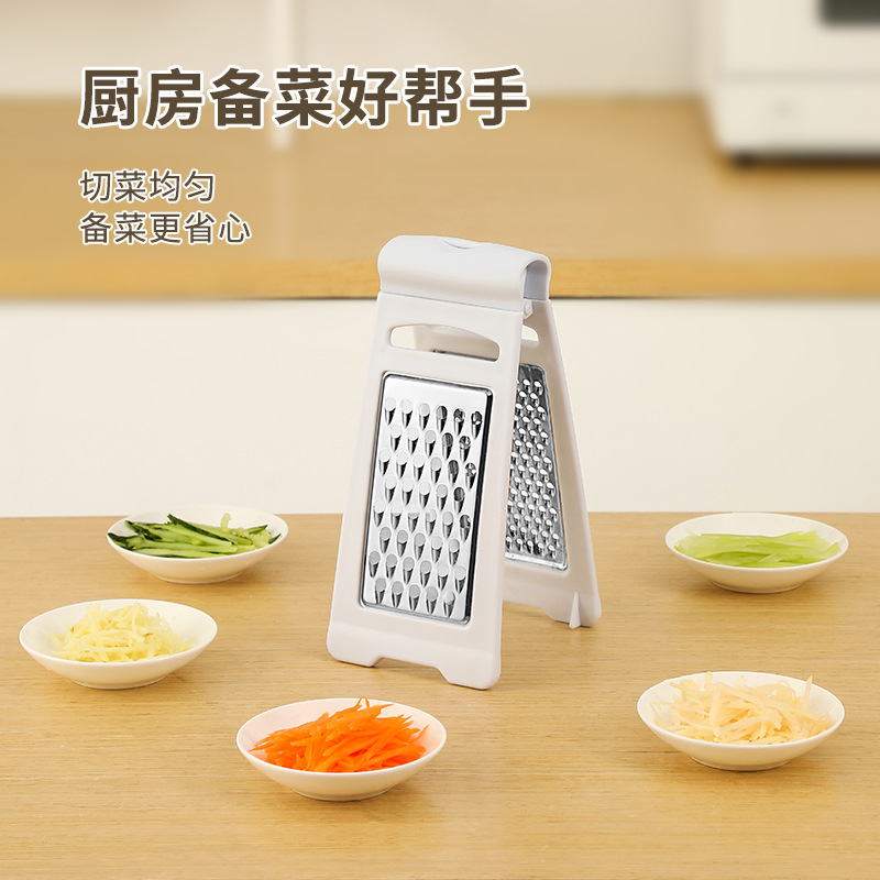 New household potato grater, multi-functional kitchen grater and vegetable cutter full figure
