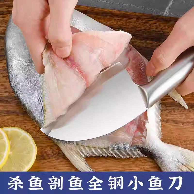 All-steel ladies' small kitchen knife, household fish-killing, high-hardness mini knife, children's kitchen, fruit knife, dormitory details Picture
