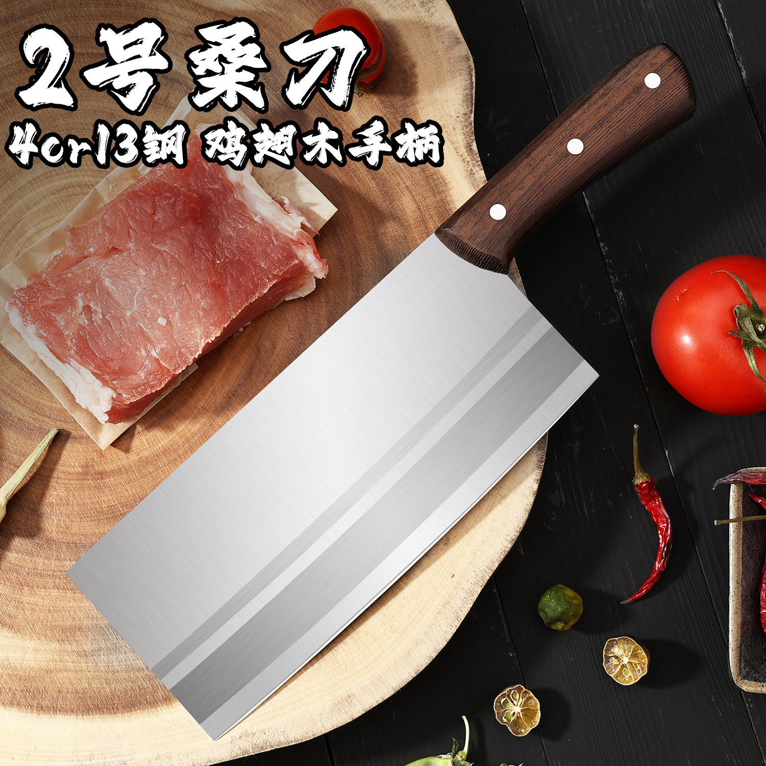 Enlarged and widened hotel and school special knives, chef's knife, slicing knife, hotel chef's special meat and vegetable cutting knife details Picture
