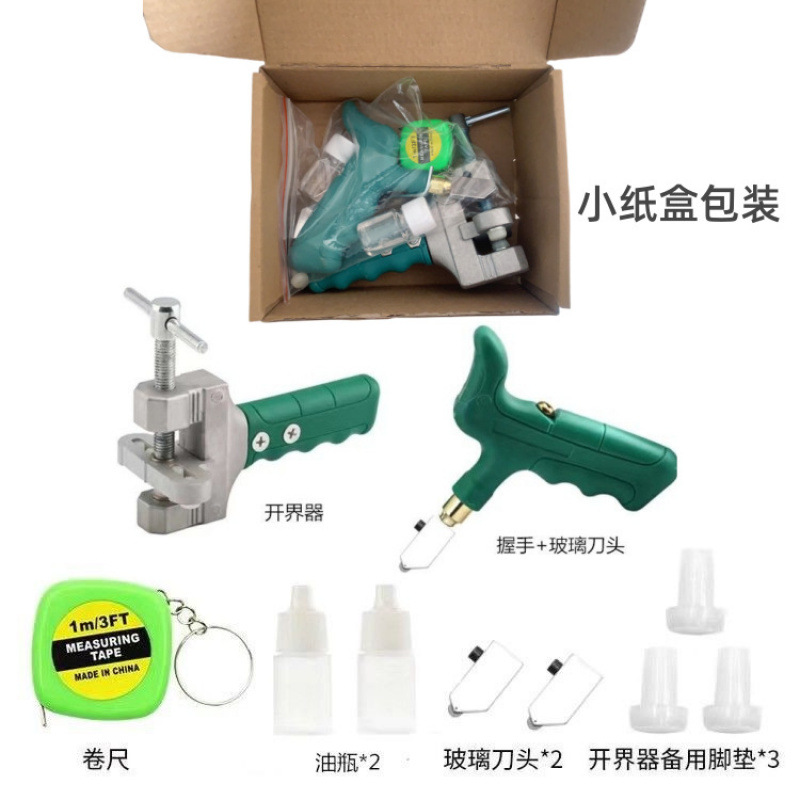 Tile knife, hand-held tile cutting knife, portable glass cutting knife, diamond thick glass cutting knife details Picture