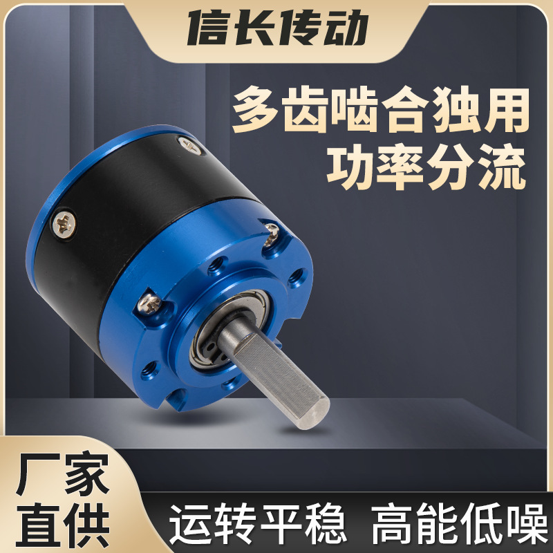 Micro 32 planetary gear reduction gearbox, intelligent door lock, automatic lift, micro planetary motor gearbox details Picture