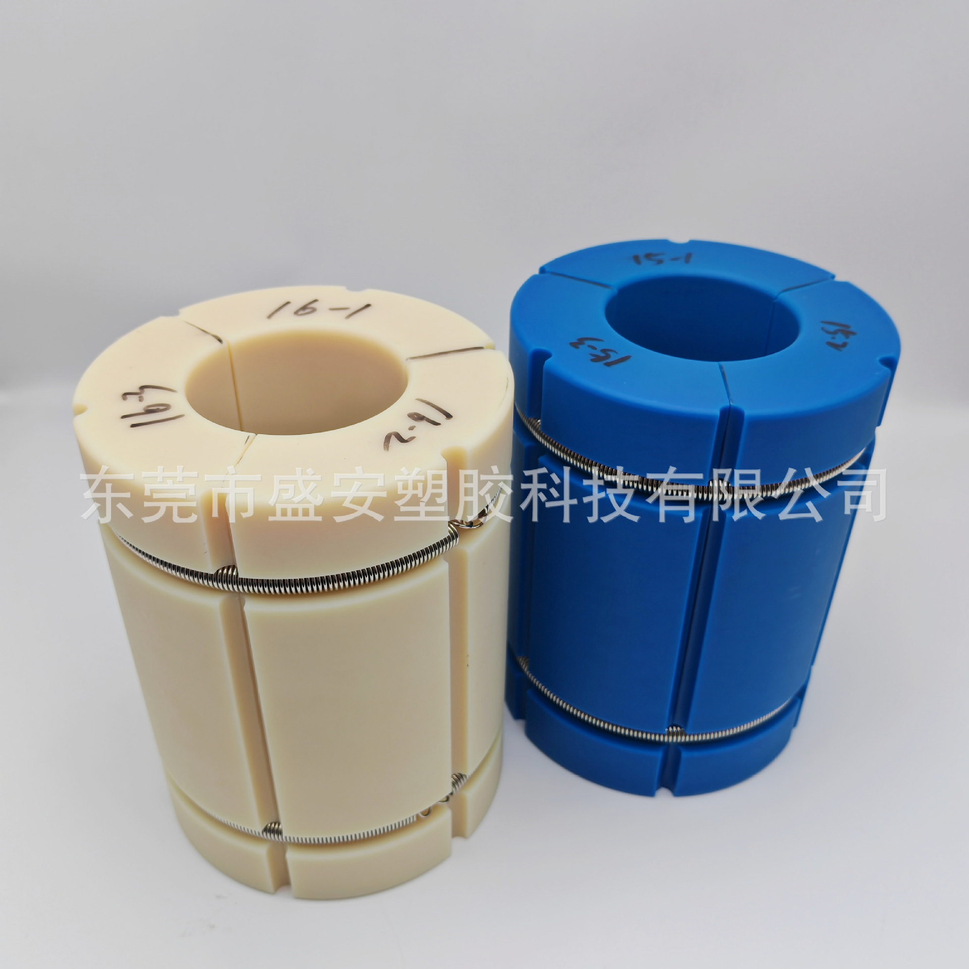 Air expansion shaft sleeve 3-inch to 6-inch nylon sleeve air expansion shaft chuck plastic expansion sleeve change jacket expansion sleeve full figure