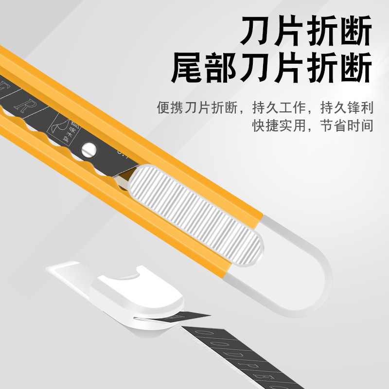 Woodpecker Utility knife, small 9mm paper cutter, Wallpaper paper cutter blade, Film Application knife, Office Knife FD-703 Application Scenario