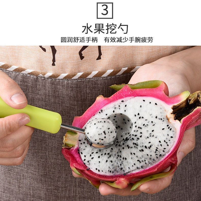 Three-in-one fruit ball scorer, pulp remover, watermelon scoop scoop, fruit flesh remover, carved knife, fruit removal magic tool details Picture