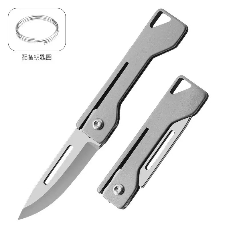 Stainless steel utility knife, sharp surgical blade, mini folding knife, engraving knife, portable keychain knife for opening boxes Item Picture