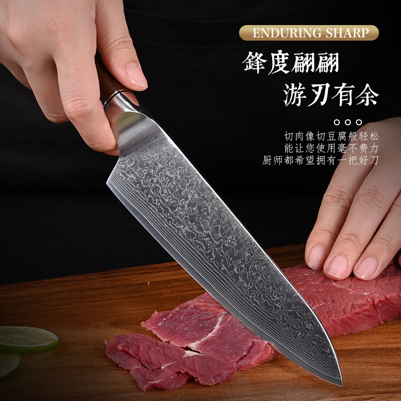 9CR18 Damask pattern 8-inch Western chef's knife, creative kitchen knife, sharp meat kitchen, fruit peel knife for slicing, in stock details Picture