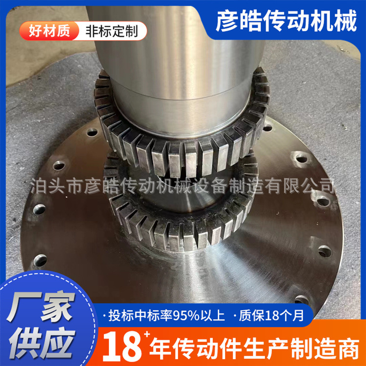 JS serpentine spring elastic coupling, high-torque serpentine spring coupling with cover, supplied by the original manufacturer, non-standard available Specification drawing