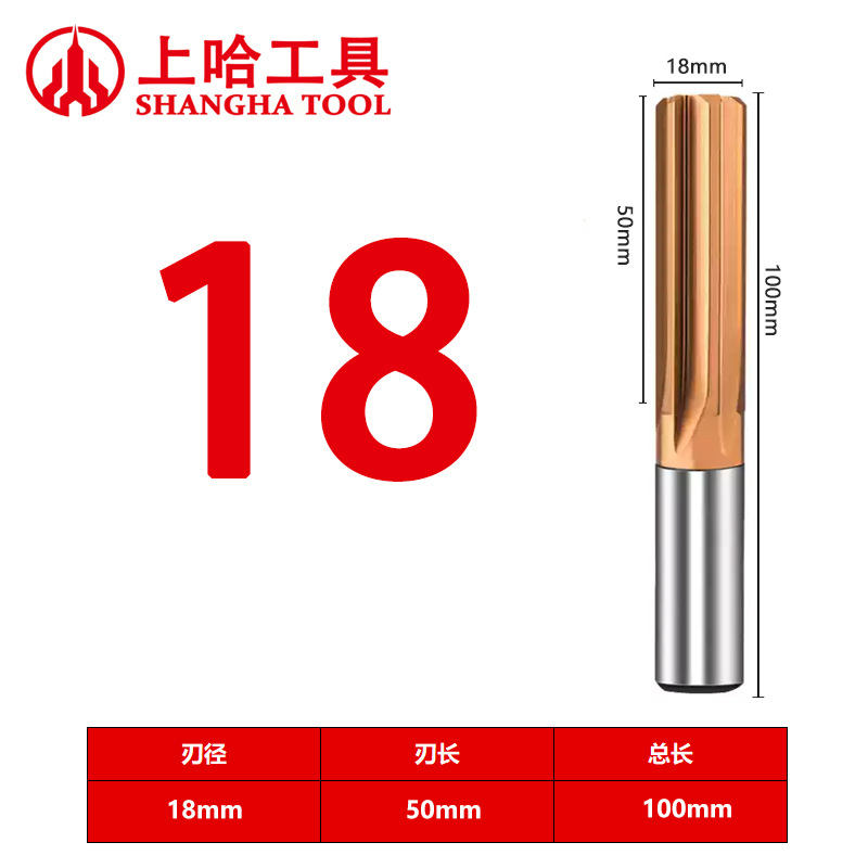 Tungsten steel reamer straight slot machine with straight handle H7H8 high-precision coated reamer, non-standard solid hard alloy reamer undefined