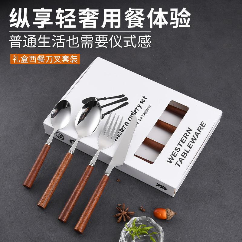 Cross-border Western cuisine tableware, stainless steel knives and forks, high-end household tableware, knives and forks for cutting steaks, gift sets in stock full figure