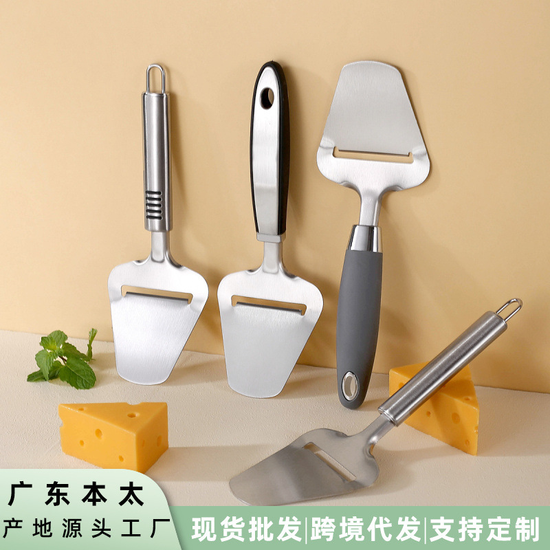 Cross-border new products: Stainless steel cheese spatula, cheese dry spatula, cheese planer, slicer, kitchen small tools, cheese cutter full figure