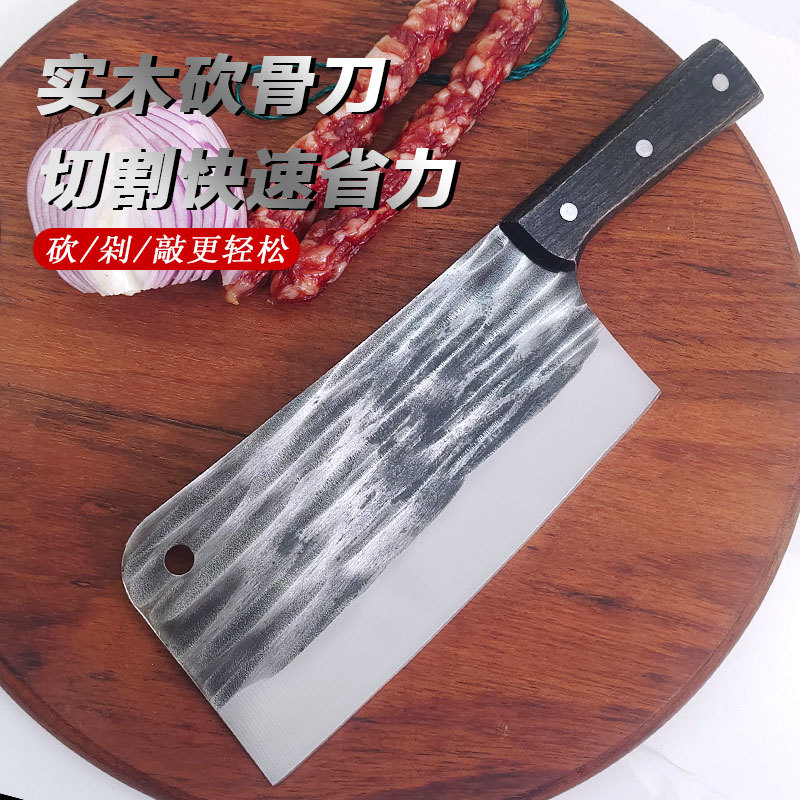 Best-selling precision forged steel bone-cutting knife, thickened stainless steel knife for cutting large bones and pig's feet, household solid wood sharp bone-cutting knife full figure