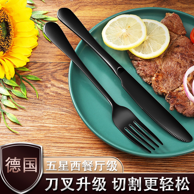 Export Western cuisine knives and forks, household 304 stainless steel French light luxury steak cutting knives, gift consignment full figure